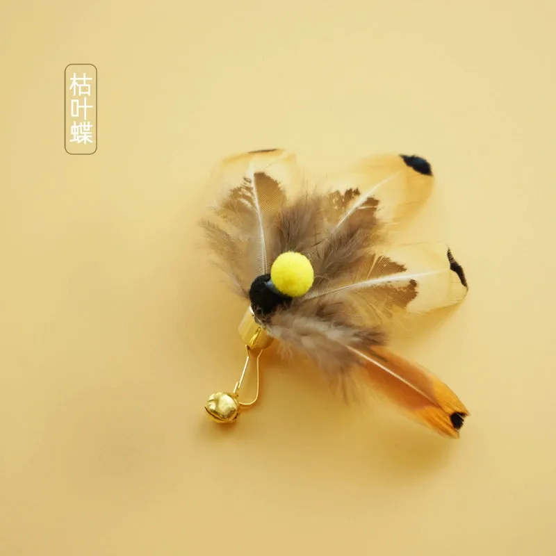 Cat Teaser Toy